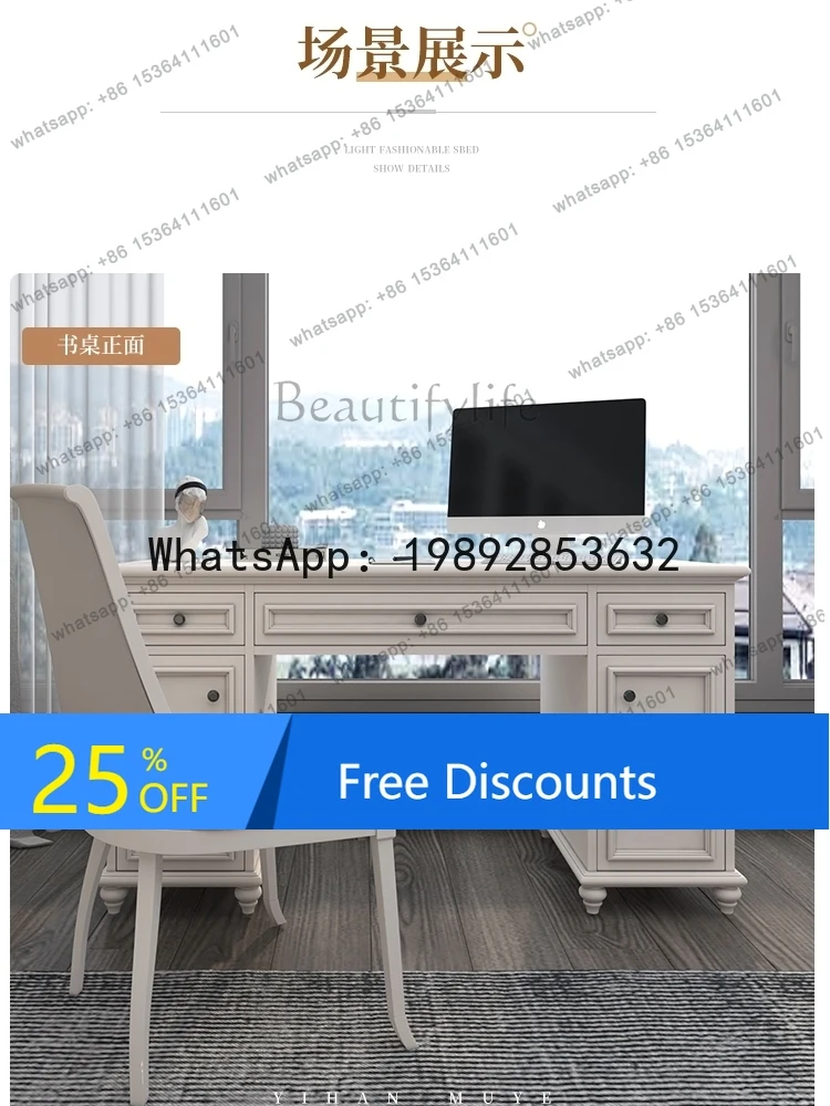 

стол из цельного дерева, современный простой компьютерный письменный стол для небольшой квартиры, встроенный белый