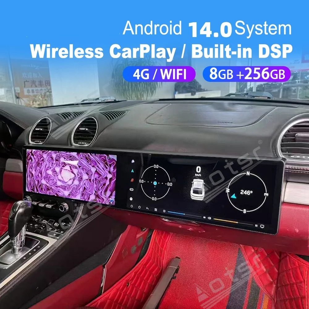 

12,3 "двойной экран Carplay Android автомобильный мультимедийный автомобильный для Porsche 718 Boxster 2016 ~ 2023 GPS-навигация автомобильный радиоприемник