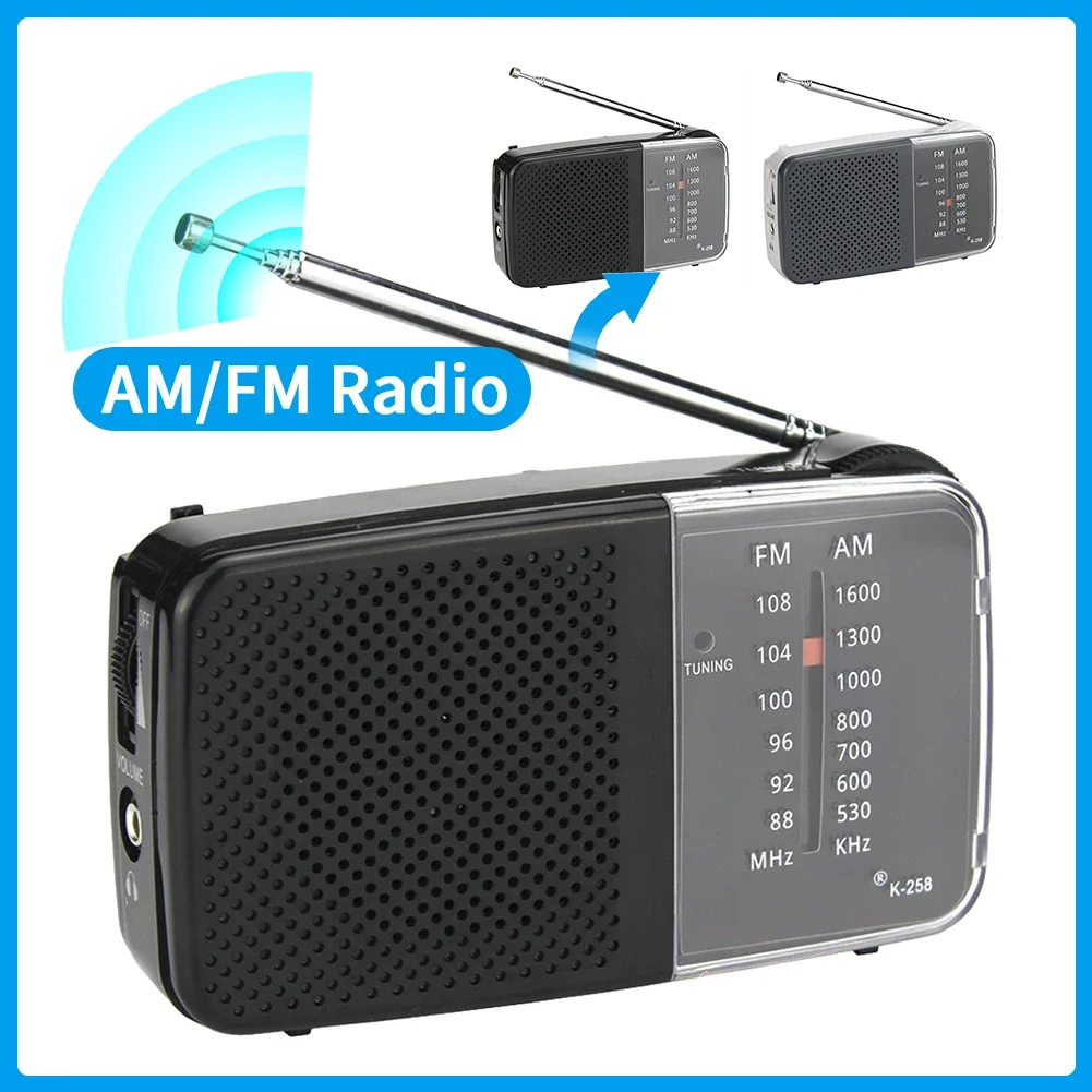راديو AM/FM مع مكبر صوت راديو محمول مع حزام هوائي تلسكوبي يعمل بالبطارية لحالات الطوارئ