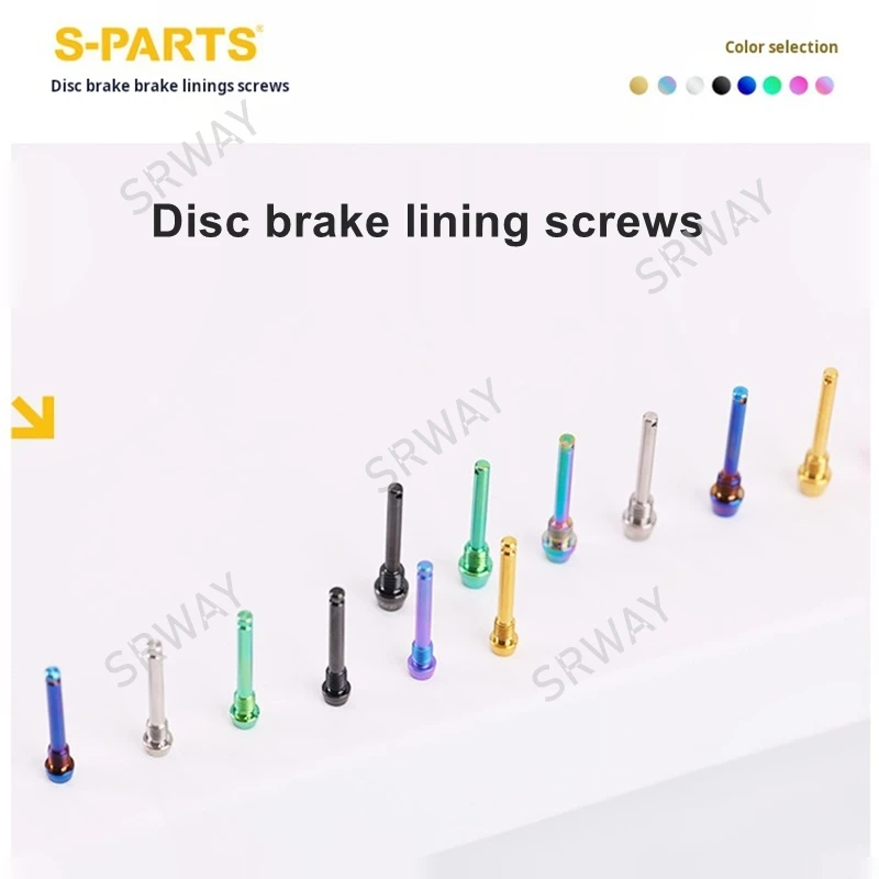 

Защелка тормозных прокладок премиум-класса из титанового сплава для горных дорожных велосипедов, совместимая с Shimano Magura TRP Systems S-PARTS