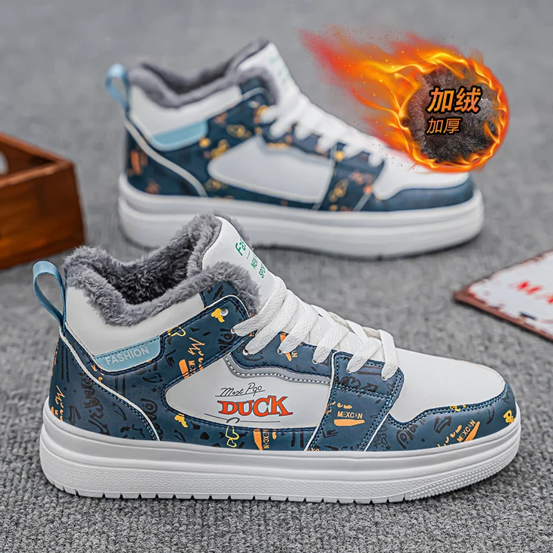 

Зимние кроссовки 2025 года, мужская обувь для скейтбординга, спортивная прогулочная обувь с низким берцем увеличенной высоты, плотно прочная, модная, универсальная мужская обувь