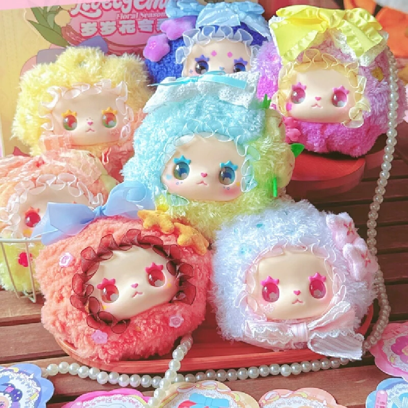 

Original Emma Lovely Special Edition Flower Seas Series Blind Box Cute Mini Head Doll Furry Toys Bag Decoration Pendant Gifts
