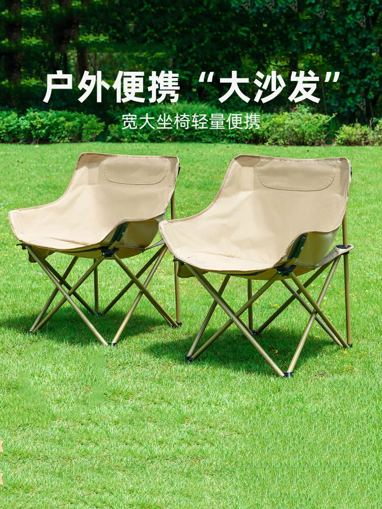 

Outdoor Folding Camping Chairs, Portable Fishing Stool, Beach Picnic Tables and Chairs