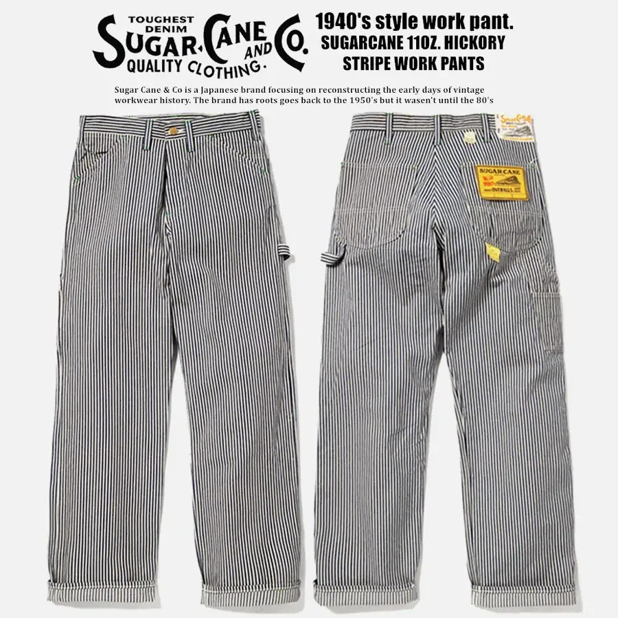 Комбинезон CANE 40-х годов Железнодорожный комбинезон в полоску Hickory