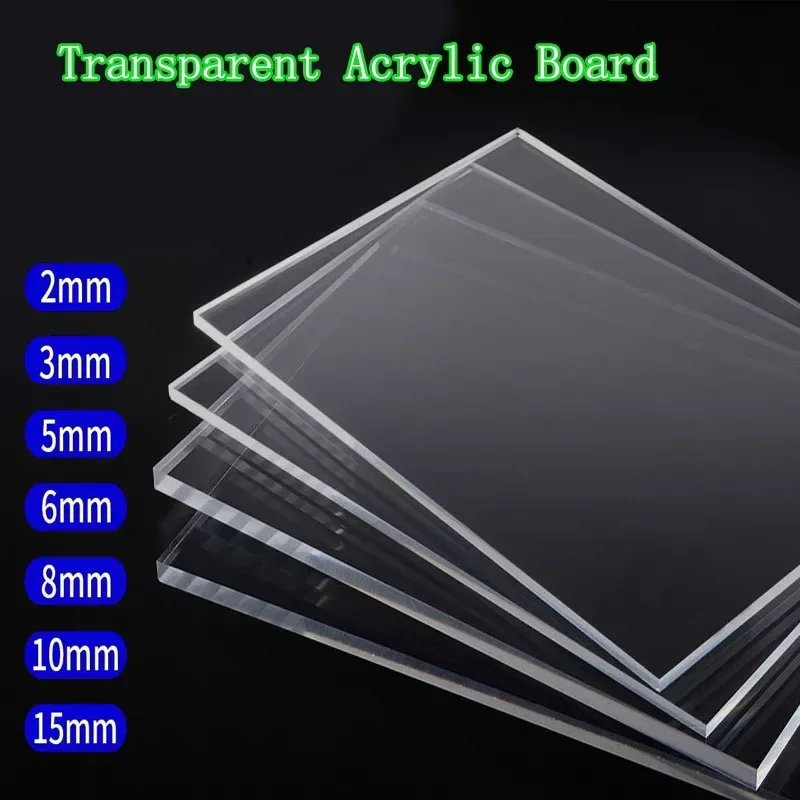 

1PC Transparent Acrylic Sheet PMMA Methacrylate Square Plate - High Clear Plastic Boards for Home DIY Bill board Thick 1-20mm