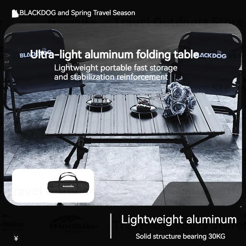 

Naturehike BLACKDOG Складной стол из алюминиевого сплава Сверхлегкий регулируемый по высоте портативный стол для походов на открытом воздухе аксессуары для кемпинга