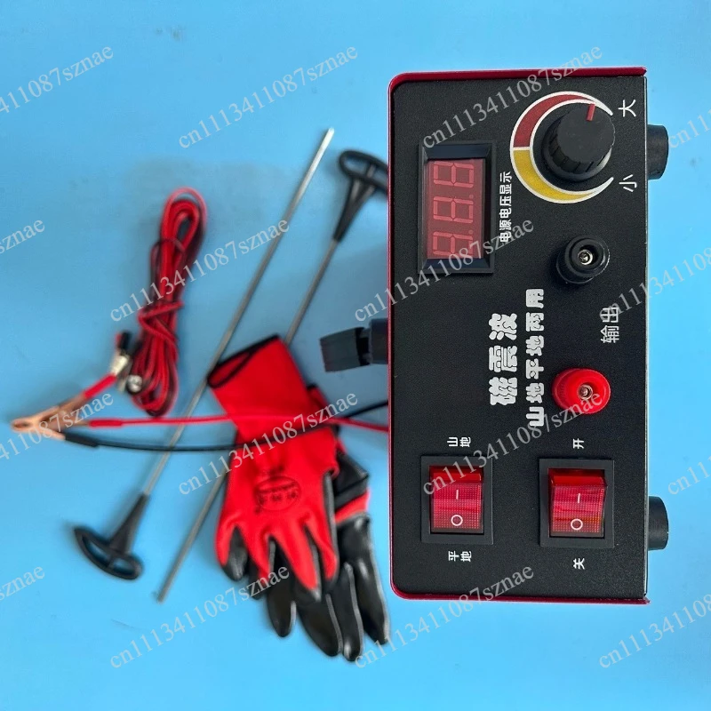 Magnetoseismic wave wet and dry dual-use ground frequency instrument 12V inverter head 2 capacitors