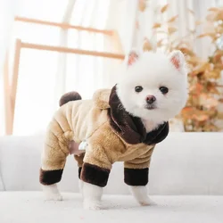 Dog Clothing Autumn and Winter Pomeranian Pet Small Dog Four-legged Clothing Thickening for Warmth Soft and Comfortable