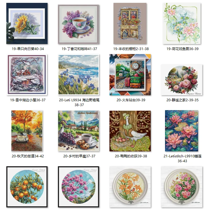 

Наборы для вышивания крестиком, нитки для вышивания на ткани Аида, набор для вышивания «Утренняя заря в деревне» 37-37