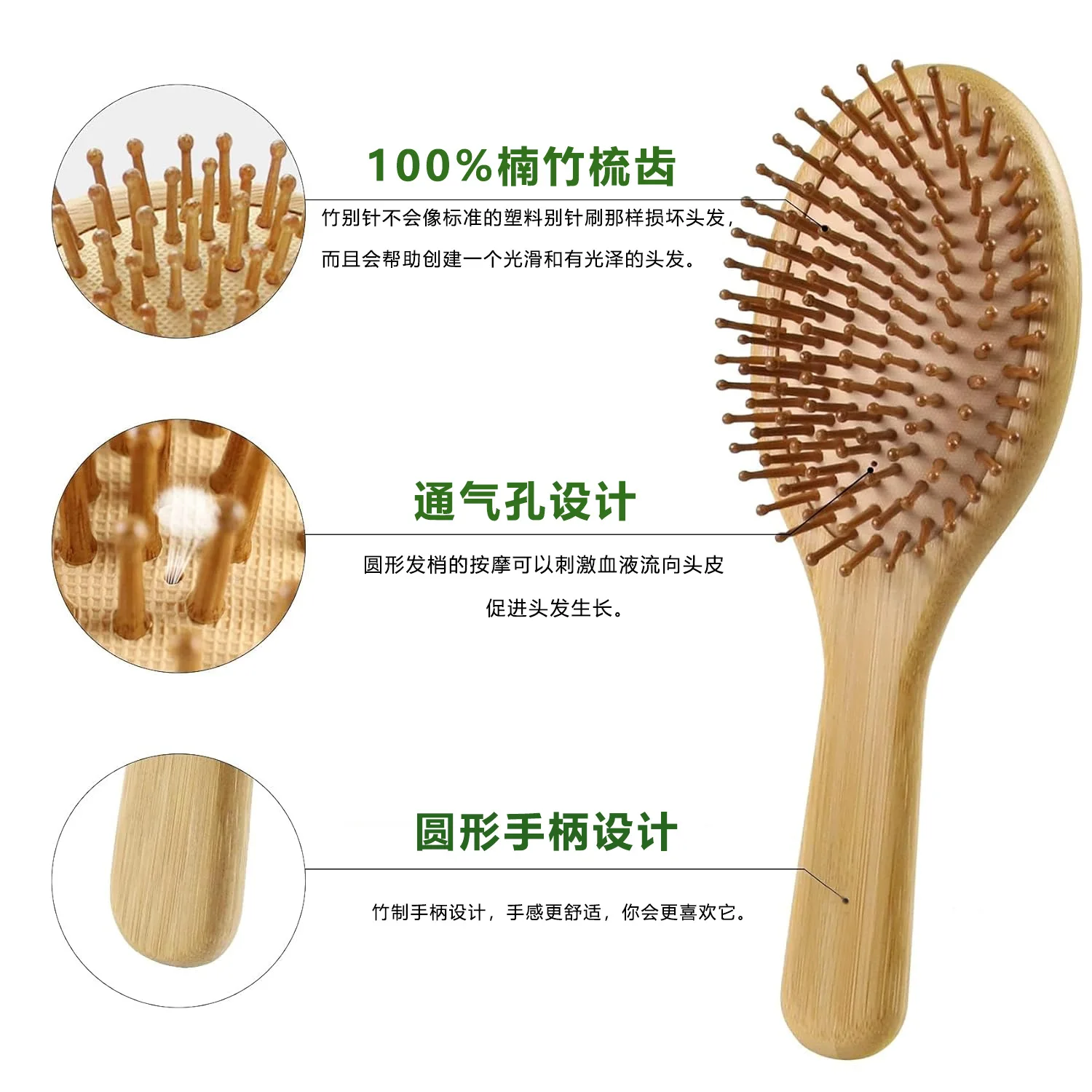 Bamboo Hair Brush Comb Set for Women Men, Wood Wide-Tooth Brush and Tail Comb - Paddle Detangling Brush for Wet Dry Curly Hair view 3