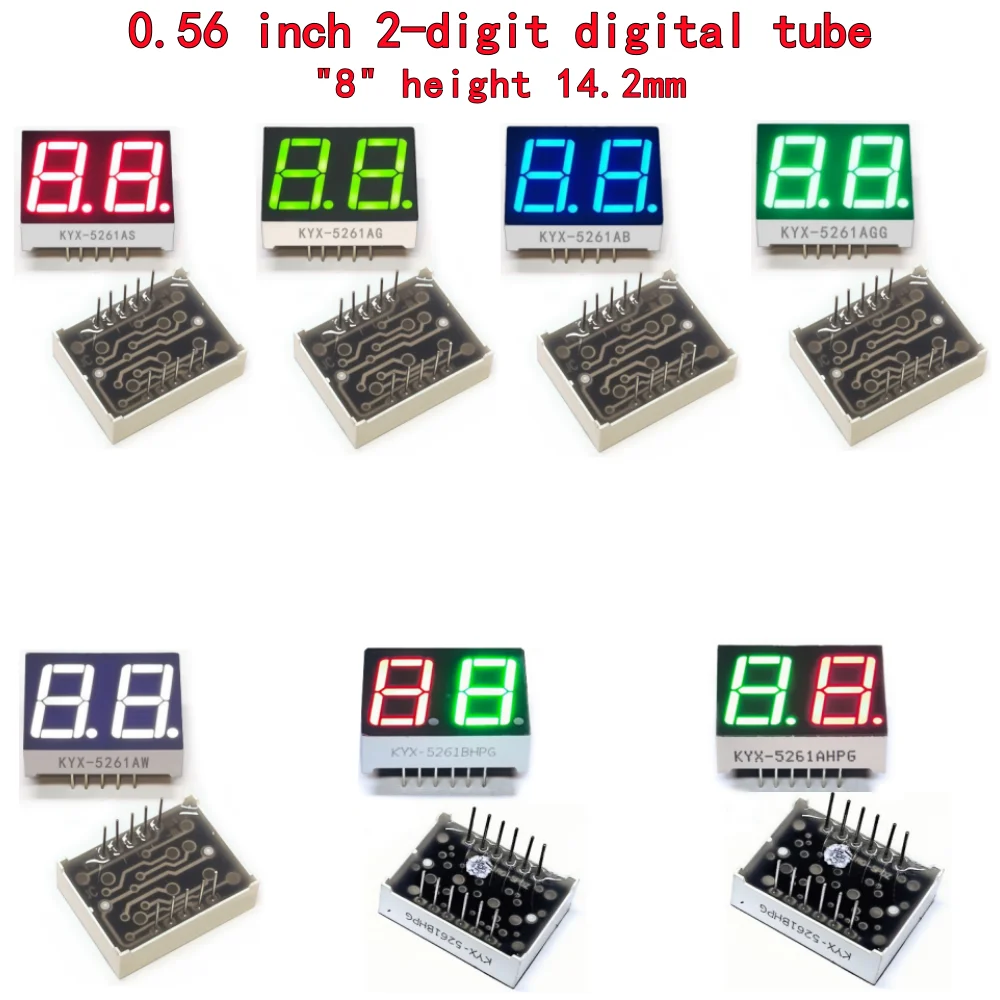 10PCS 0.56-inch 2-digit numeric tube 25mmX19mm digital display "8" height 14.2mm seven-segment numeric tube 5261 series10PIN