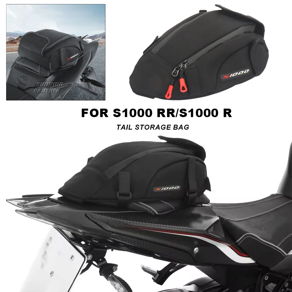

Новинка для BMW S1000RR S1000R S1000RR R, упаковочная сумка на заднее сиденье, аксессуары для мотоциклов, водонепроницаемая сумка для хранения, спортивная седельная сумка