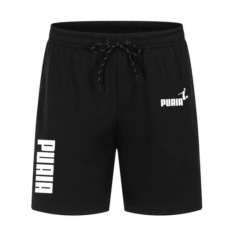 

Sport Shorts Summer Men Basketball Elastic Drawstring Solid Polyester Breathable Running Daily Casual