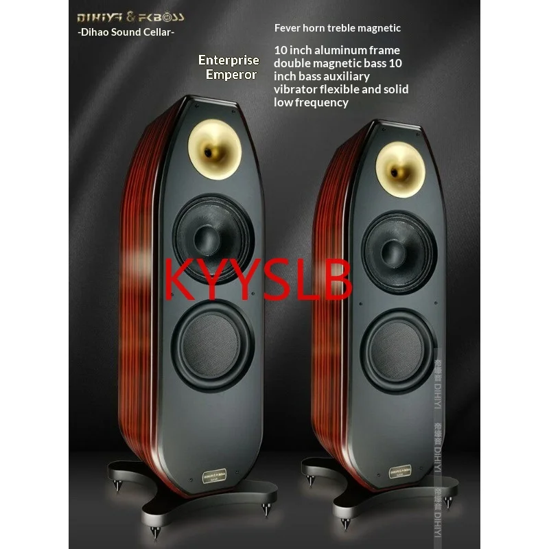 10-inch 300W Floor-standing Speaker - Home Use High-power Passive Horn Speaker - Front Low-frequency High-fidelity Speakers
