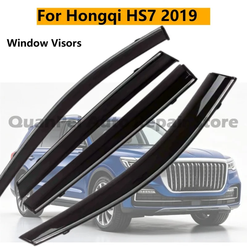 High Flexibility Rain Guards For Hongqi HS7 2019 Anti-deformation Long-lasting Car Modification Parts