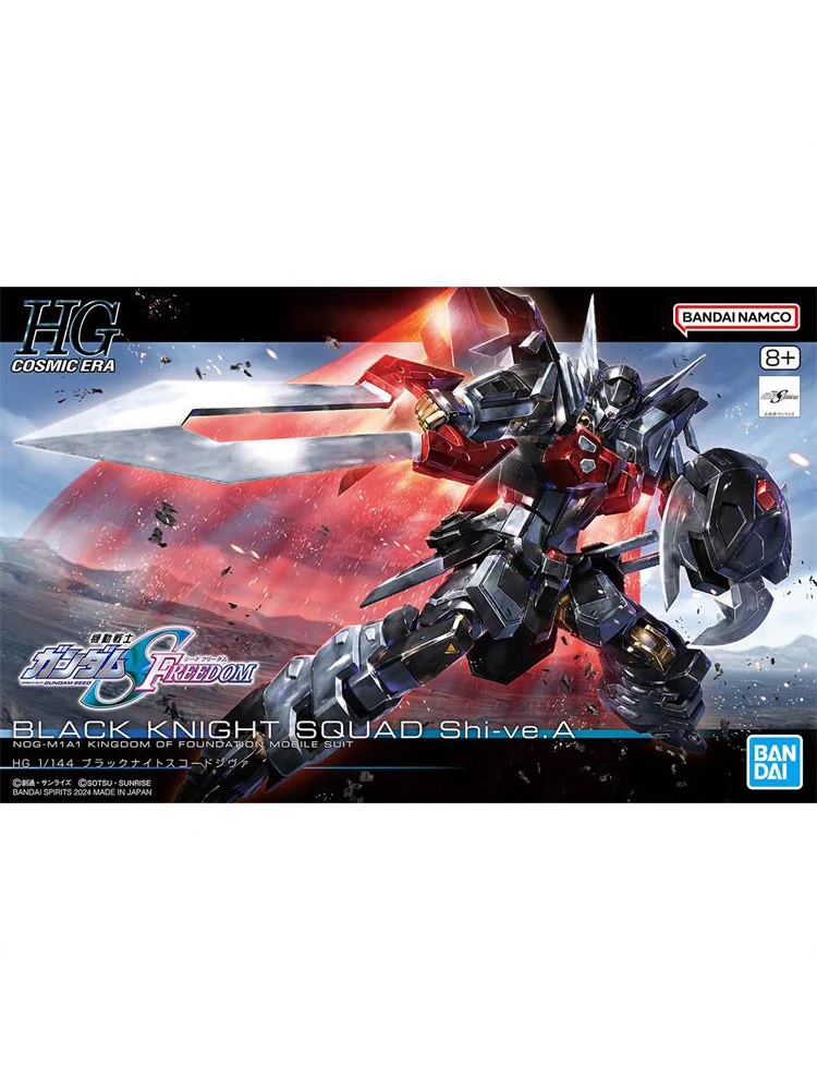 Bandai Original GUNDAM Anime HG 1/144 BLACK KNIGHT SQUAD SHI-VE.A Action Figure Assembly Model Toy