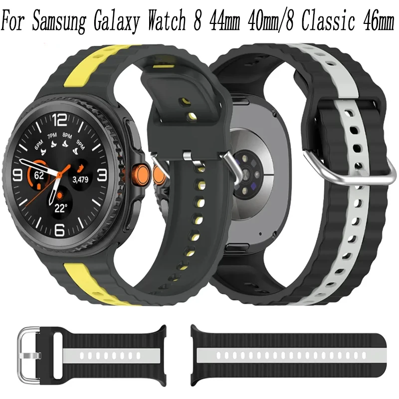Original Silikonarmband für Samsung Galaxy Watch 8 44mm 40mm Atmungsaktives Armband für Galaxy Watch 8/8 Classic 46mm Zubehör