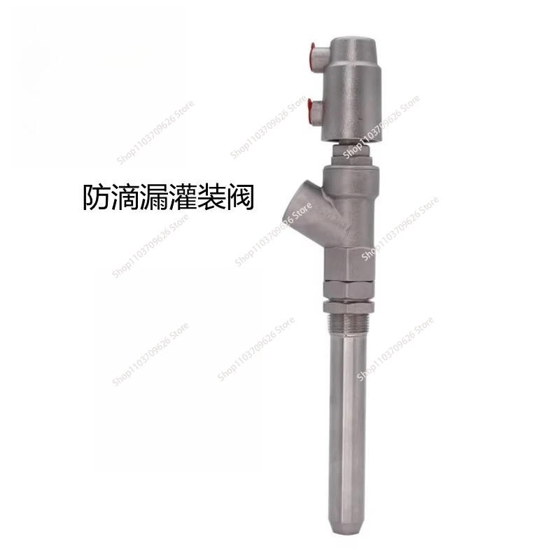 

Linear Filling Machine Accessories Stainless Steel Anti Drip DN15 Pneumatic Filling Valve Discharge Nozzle Liquid Filling Head