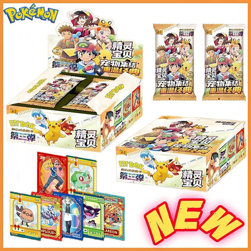 

Hot Pokemon 30pcs Anime Game Eif Card Luxury Pet Card Collection The 3 Version Exchange Gift Box Card Toy Hobbies Festival Gift