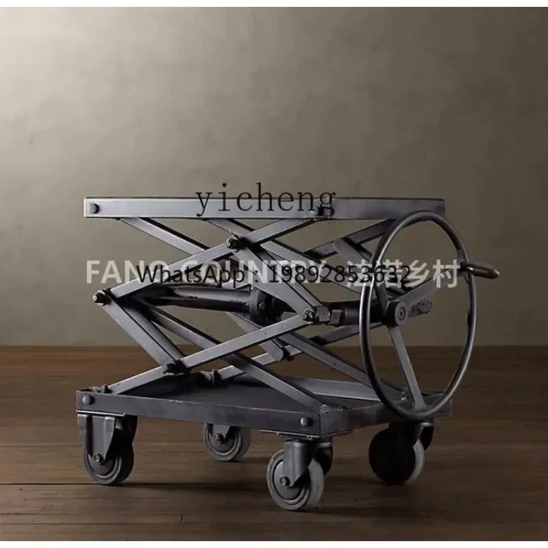 

A1Industrial Style Loft Iron Retro Coffee Table Solid Wood Living Room Sofa Side Table Adjustable Mobile Display Table