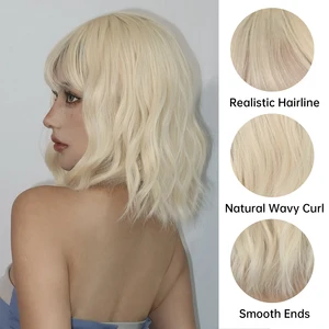 En çok satılan 12, patlamalı kıvırcık saç. - №6