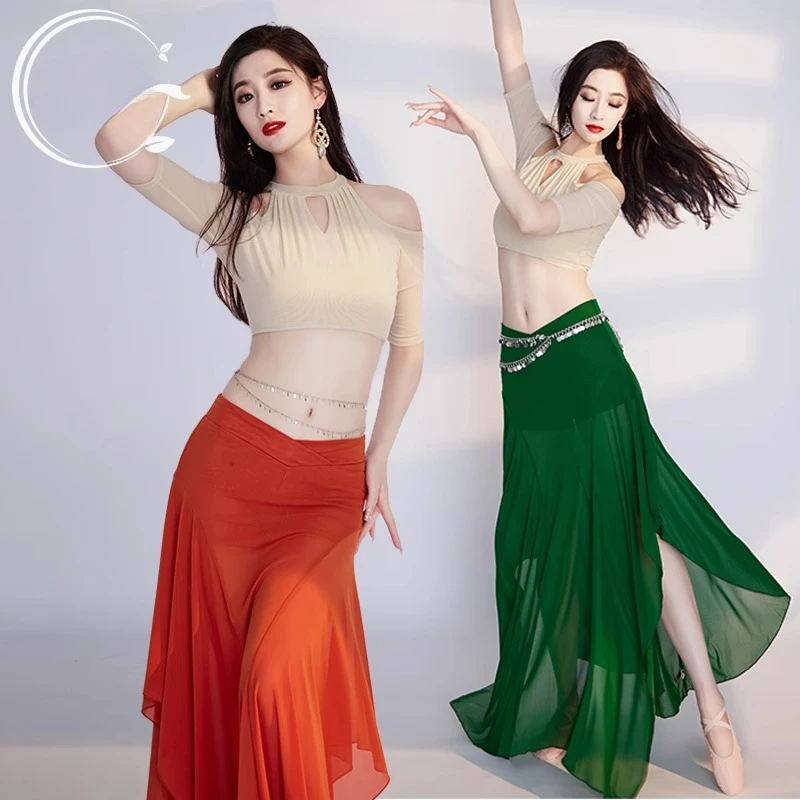 カスタマイズされた新しいベリーダンス衣装練習ドレストップスカートカラーコントラストパフォーマンス衣装オリエンタルダンススカート
