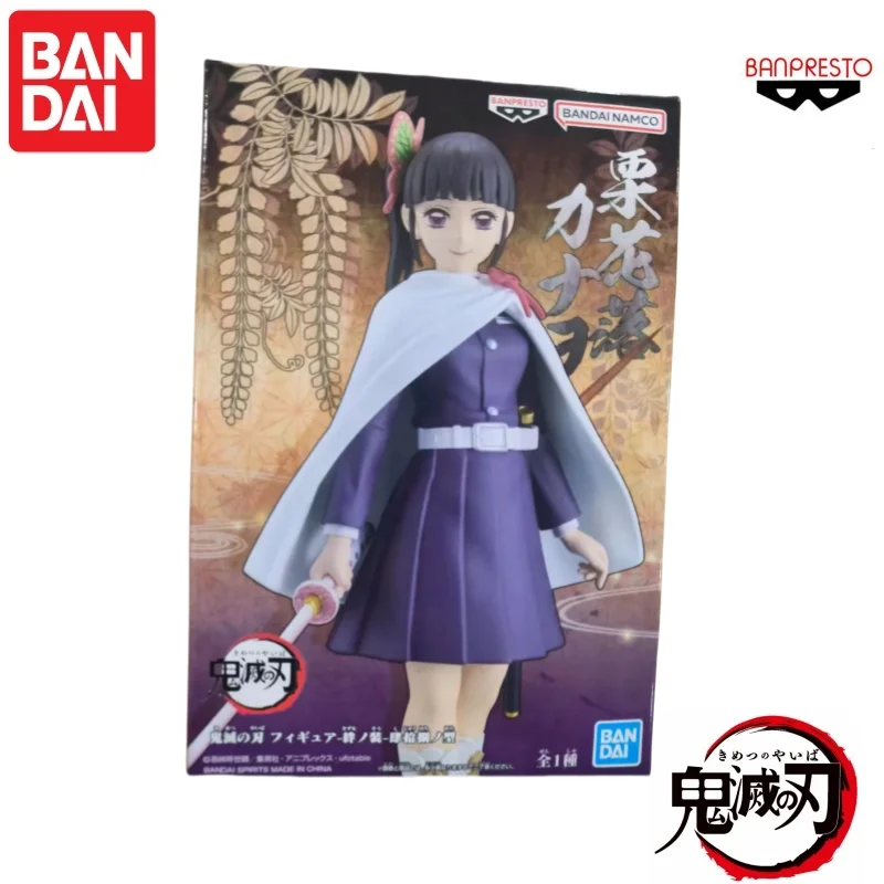 Bandai Original Banpresto Demon Slayer Tsuyuri Kanao figura de acción personajes de Anime periféricos de animación en Stock modelo