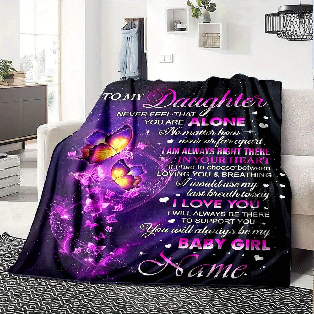 1 قطعة اسم مخصص شخصية "إلى ابنتي" بطانية الفانيلا رسالة Heartfelt لينة ل أريكة تتحول لسرير السفر ابنة الهدايا من أمي