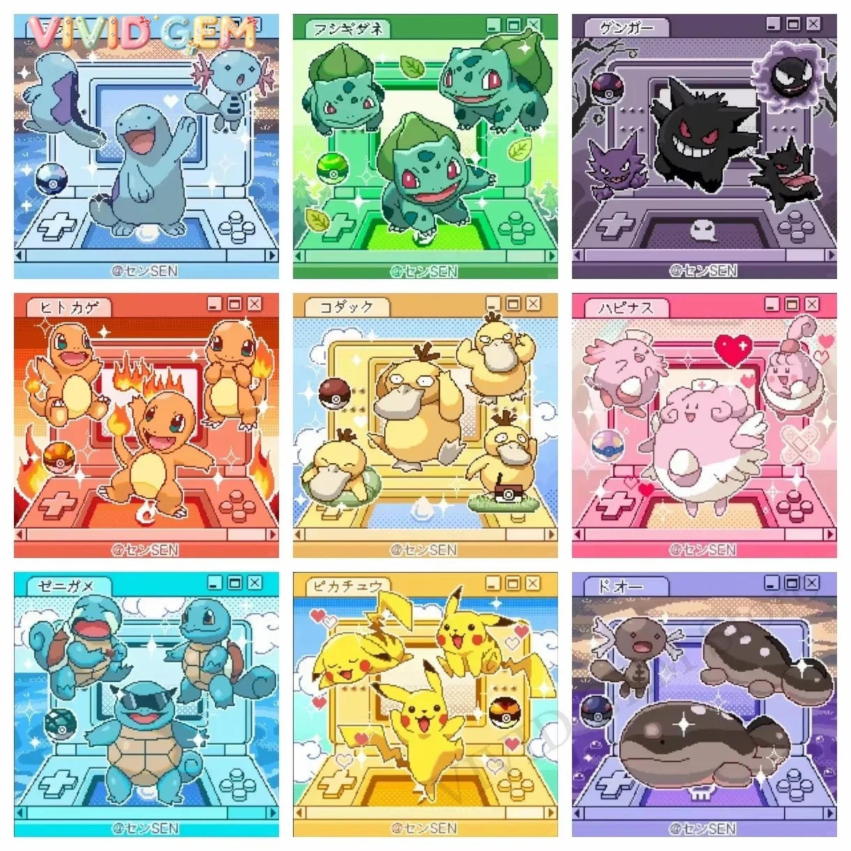 VIVID GEM 5D Diamond Art Painting Kits New Embroidery Jewelry Mosaic Cross Stitch Pikachu Bulbasaur Home Decor Children's Gift