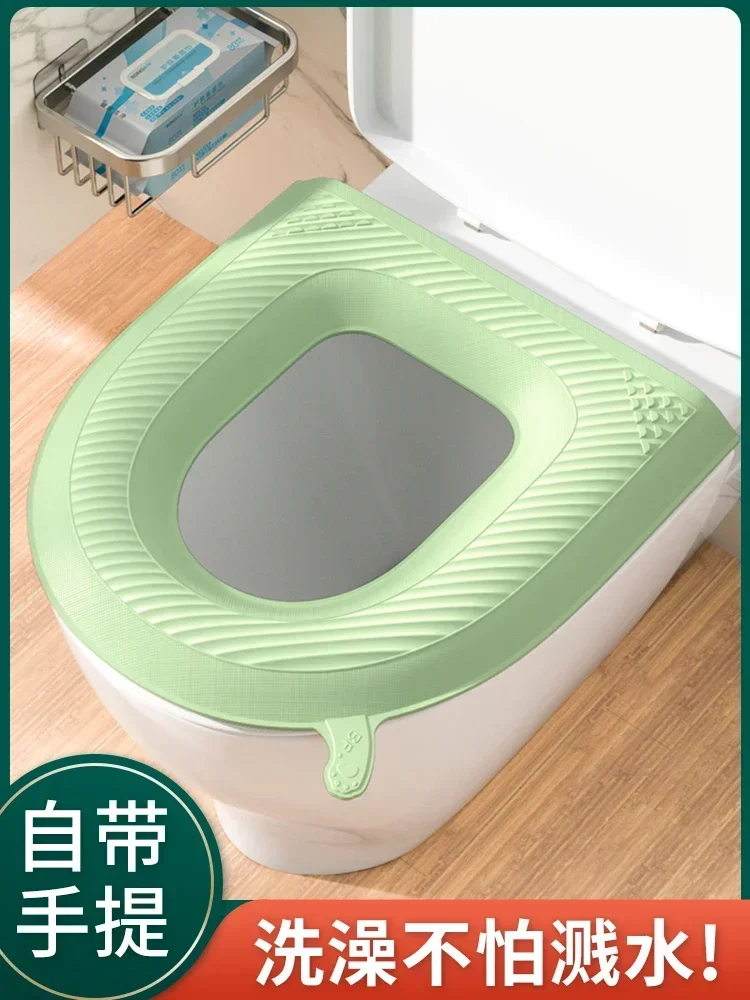 Toilet seat cushion four seasons universal toilet silicone foam toilet seat cover home paste thickened washable washer.