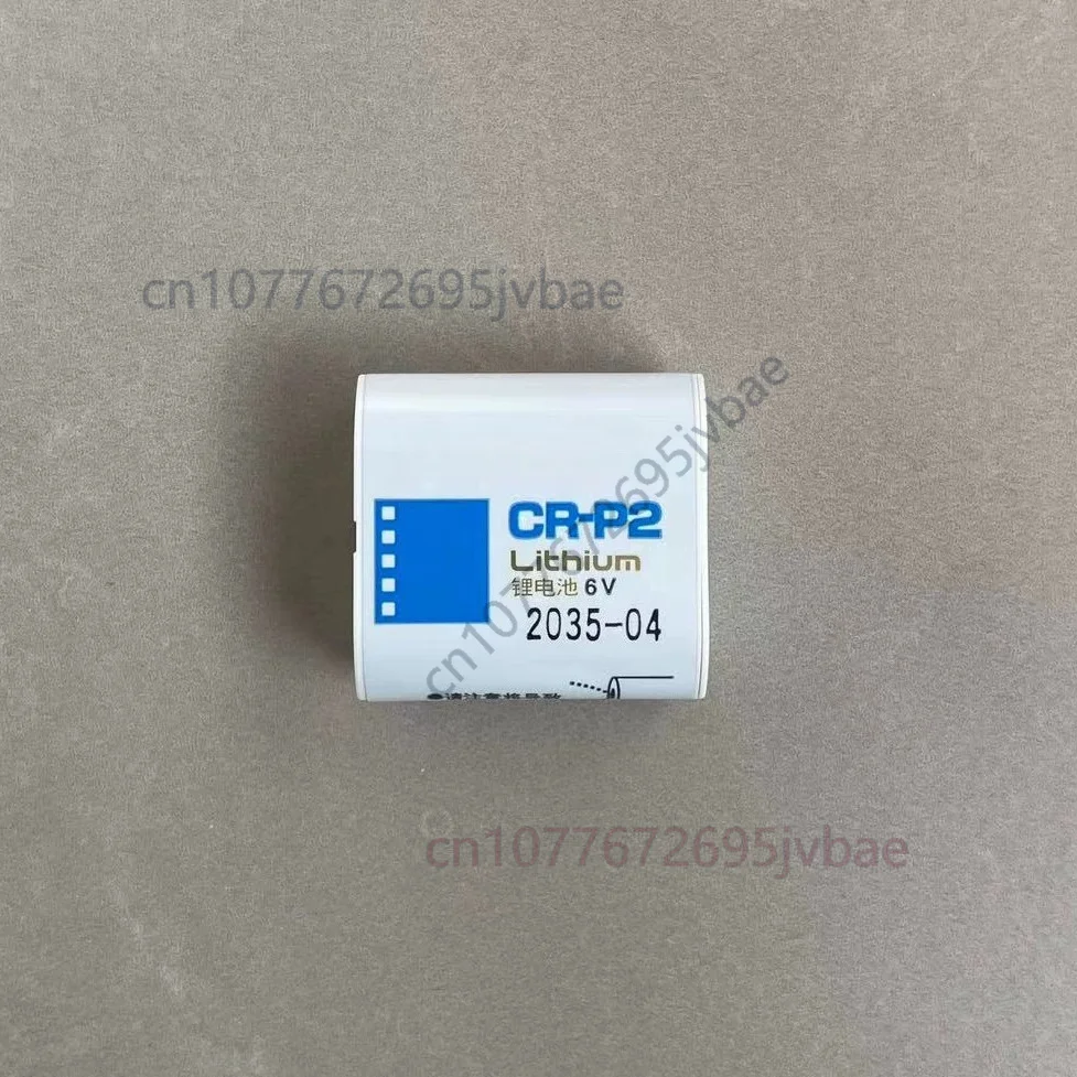Replacement for Panasonic CR‑P2 6V Camera Lithium Battery, 5Pcs Minimum Order