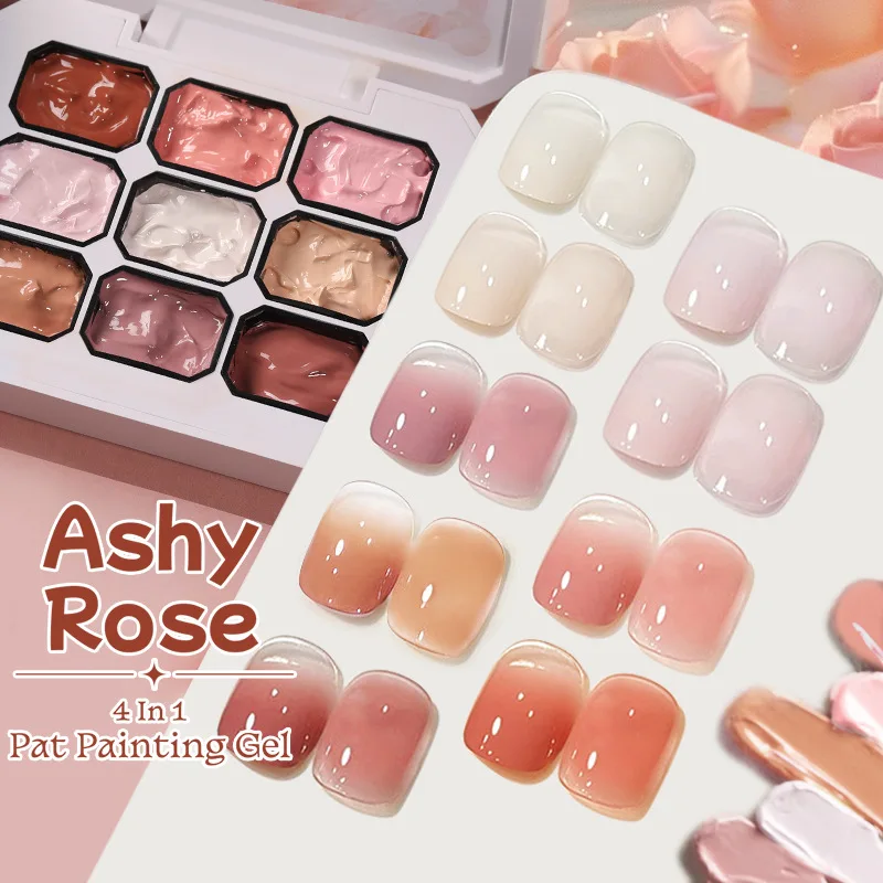 

9-сетка, картина маслом, твердый гель, пигмент для дизайна ногтей, высокая насыщенность, популярный полутвердый лак для ногтей, клей для ногтей, маникюр «сделай сам»