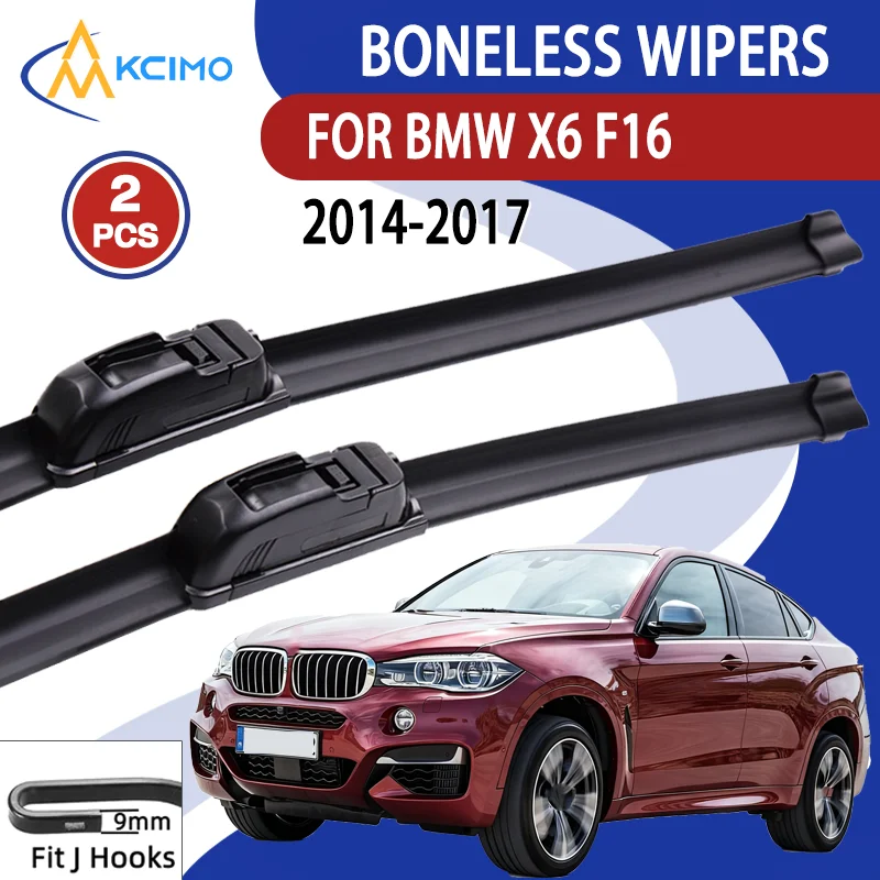 

For BMW X6 F16 2014-2017 Car Wiper U-type Soft Rubber Boneless Wiper HD Quiet Durable Automotive Wiper 24"+20"