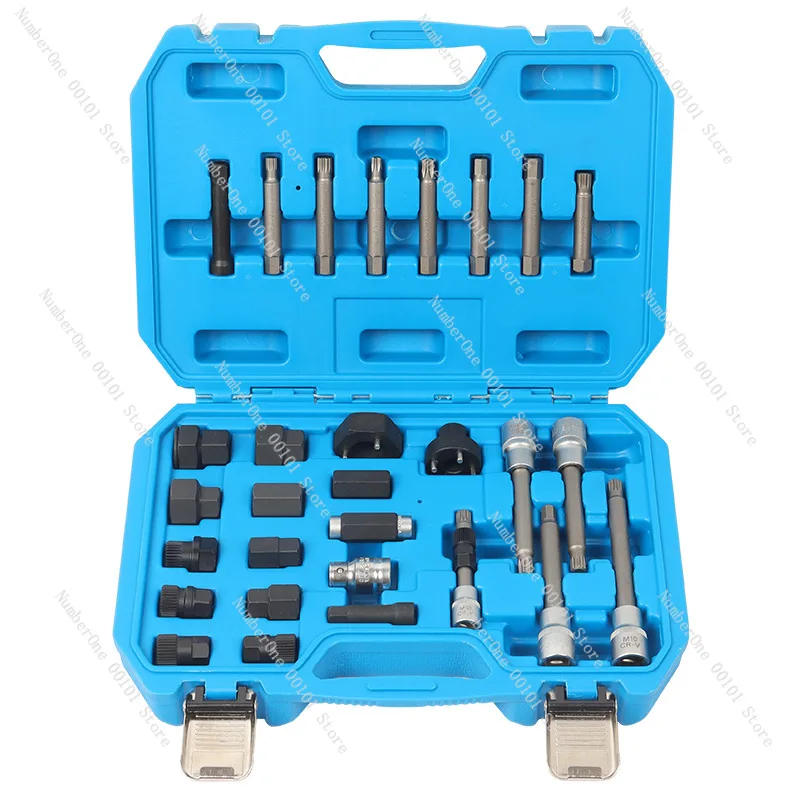 30-Piece set, generator belt tray disassembly and assembly tool, pulley disassembly batch, wrench