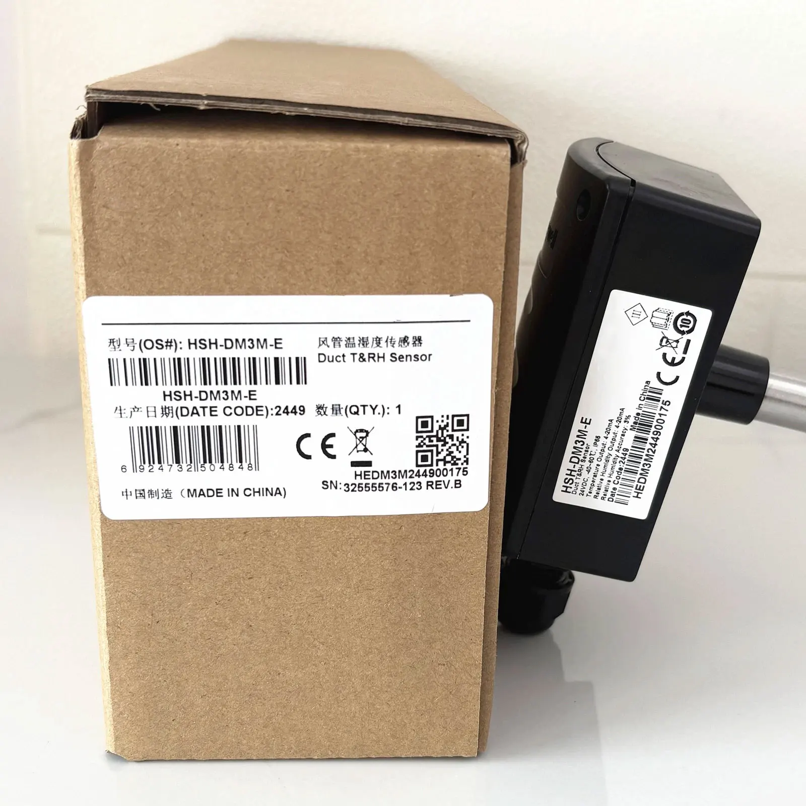 

Совершенно новый HSH-DM3M HSH-DV3V HSH-DM3M-E HSH-DV5B с гарантией на один год