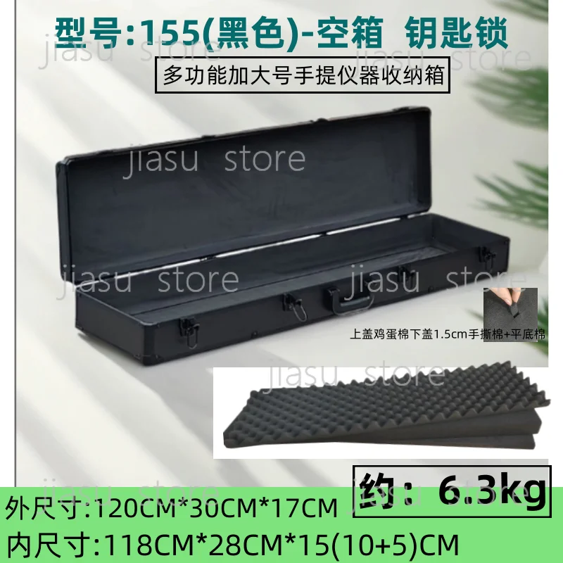 

Aluminum Frame Professional Toolbox Tactical Case Long Storage Box Recurve & Compound Bow Case Model Equipment Storage Box