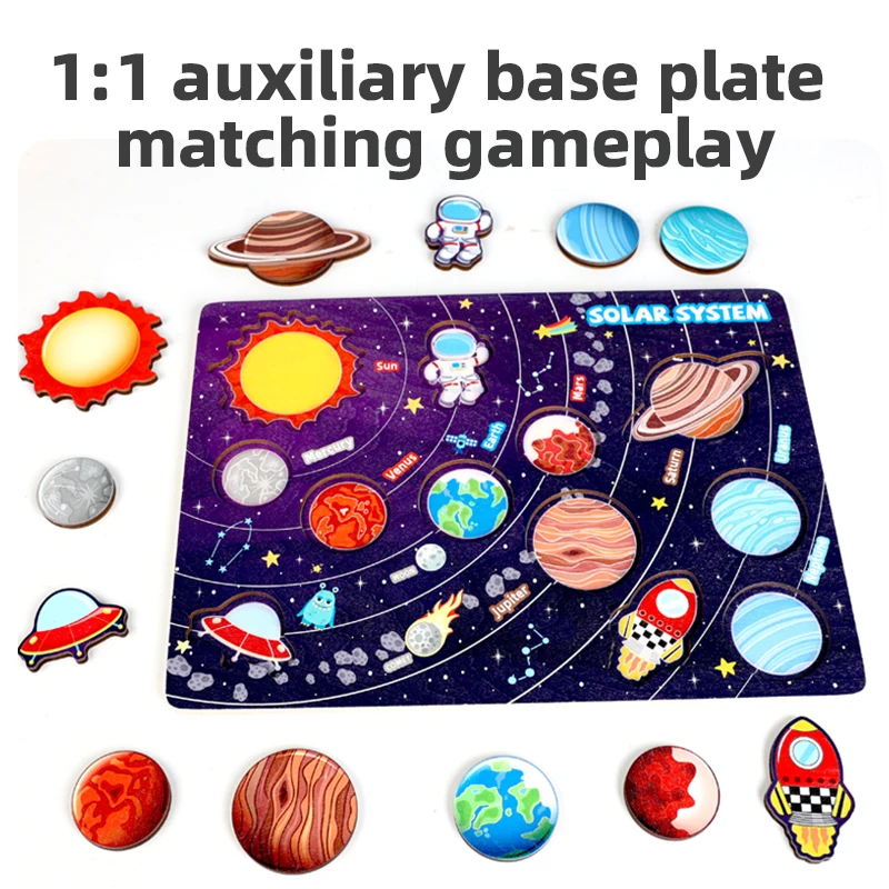 Cartoon Galaxy Cognition Board Wooden Solar System Puzzle for Kids Montessori Astronomy Educational Learning Toys Early Teaching