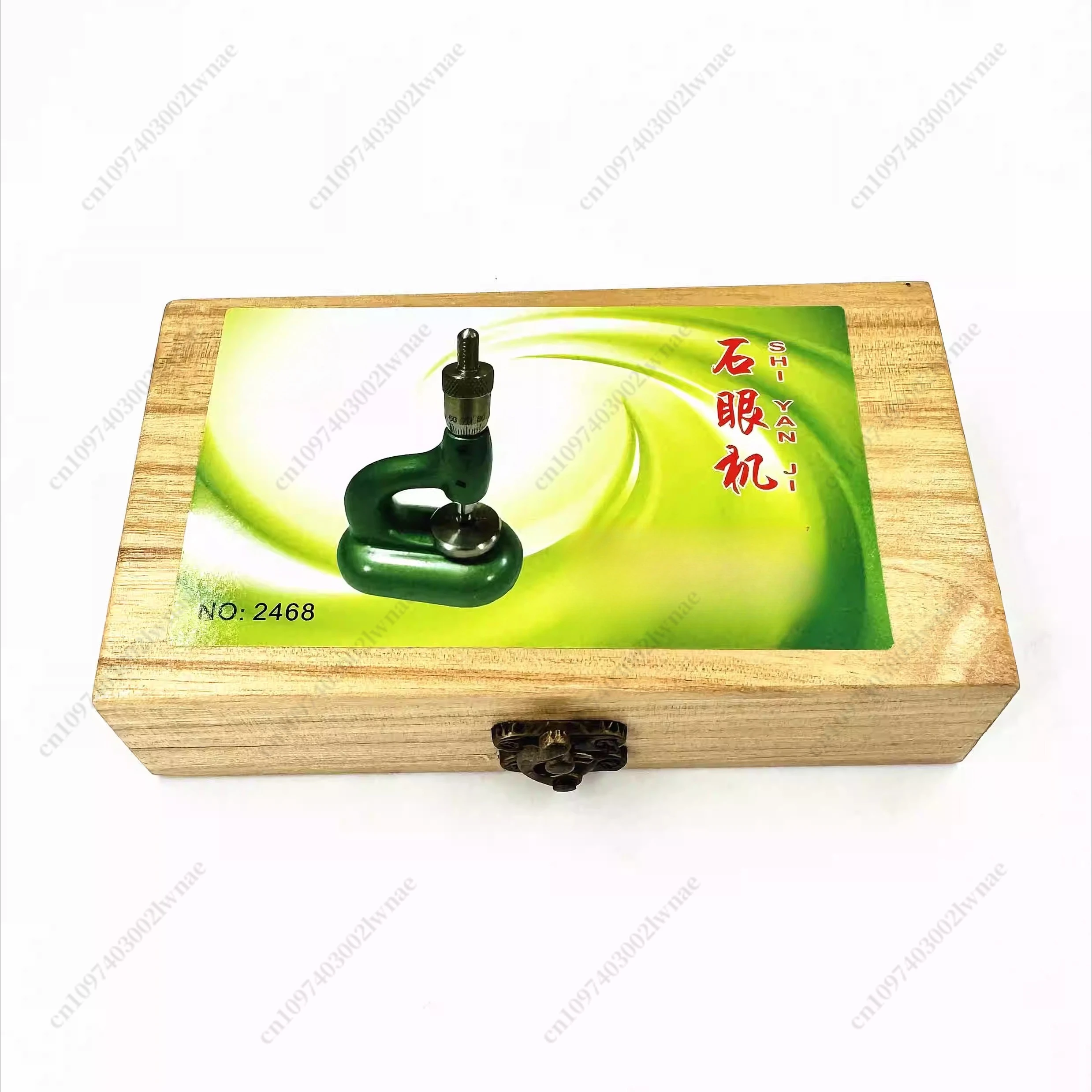 High-precision Stone Eye Machine, Watch Tools, Precious Stones, Drilling Holes, Watch Repair Tools