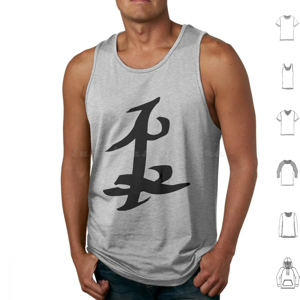 Parabatai , For Best Friends Tank Tops Vest Sleeveless Parabatai Tmi The Mortal Instruments Shadowhunters Shadowhunter