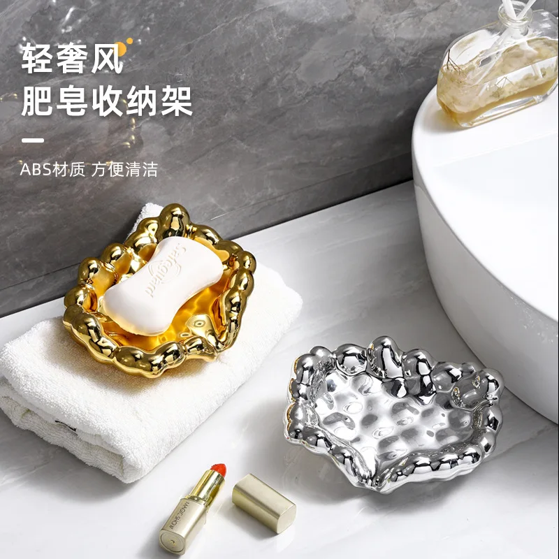 ABS luxury wind soap box electroplating soap box soap dish drain hole-free storage rack household soap dish tray.