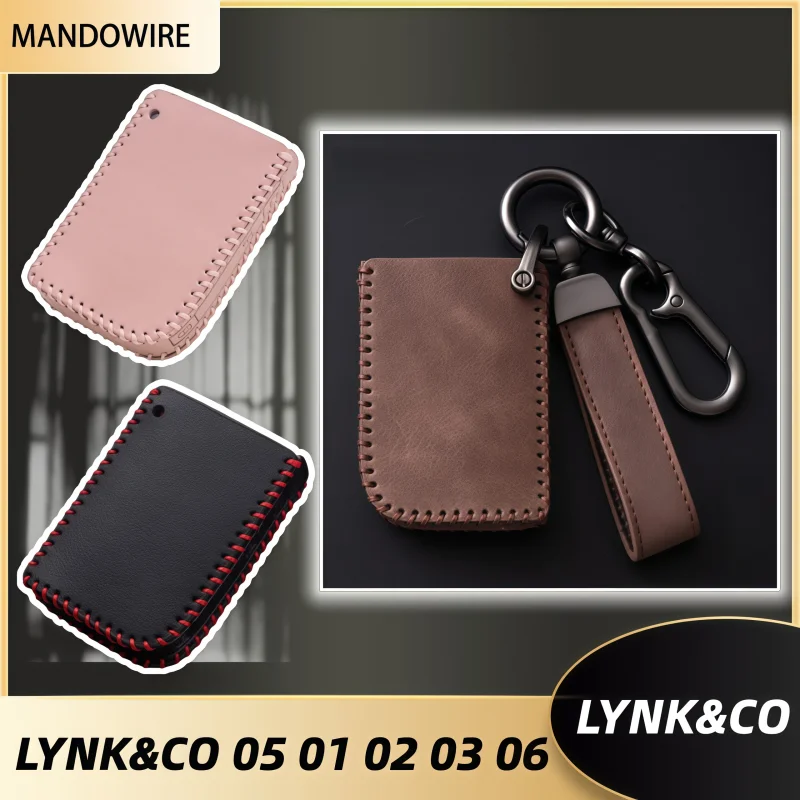 

For LYNK&CO 05 01 02 03 06 Car Key Cover Case Holder Remote Keyless Entry Car Protection Key Fob Accessories