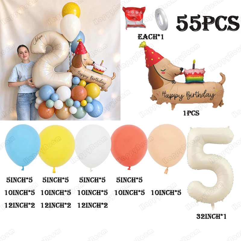 55pcs Birthday Cake Dachshund Balloon Cartoon Animal Themed Party Decoration Wall Decoration Festival Photography Props Gifts