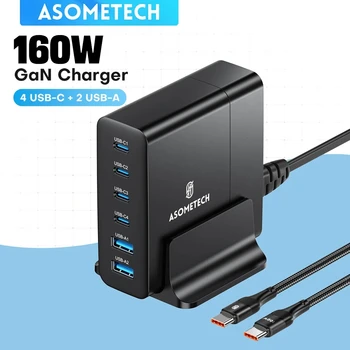 GaN USB C타입 충전기, 다중 포트 PD PPS QC4.0 데스크탑 고속 충전기, 아이폰 14 프로, 삼성 S23, 맥북 노트북, 아이패드용, 160W