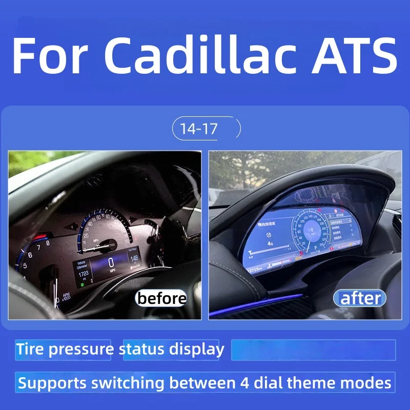 GZ For Cadillac ATS 2014 2015 2016 2017 Digital Dashboard Speedometer Carplay LCD Instrument Panel Virtual Cockpit Tachometer