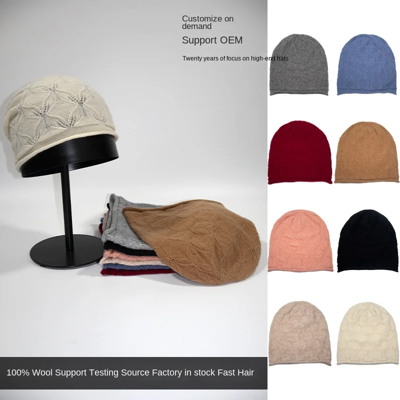 ピュアウールロールアップニット帽子ハガートークキャップストッキングヘッドウォッチ女性中空キャップアートティック8M74