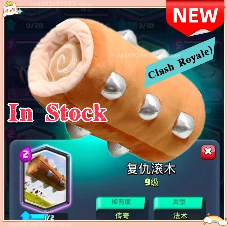 

35cm Game Clashed Royale Plush Toys Log Rolling Wood Plushie Dolls Royale War Revenge Cartoon Baby Dragon Soft Stuffed Gift