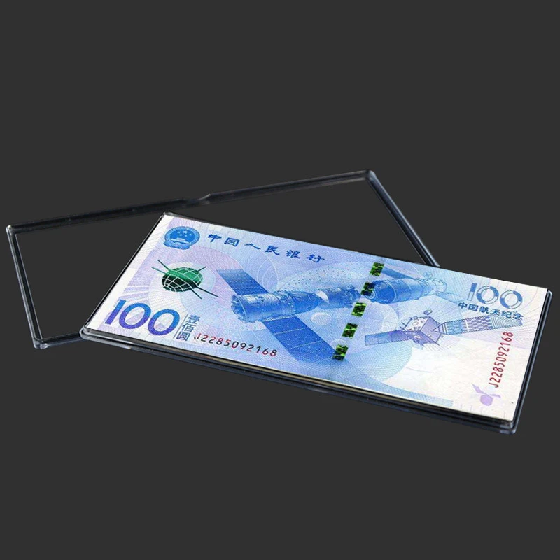 Commemorative Banknote Hard Plastic Sleeve Storage Box Hard Clip Currency Protective Cover Paper Money Holder