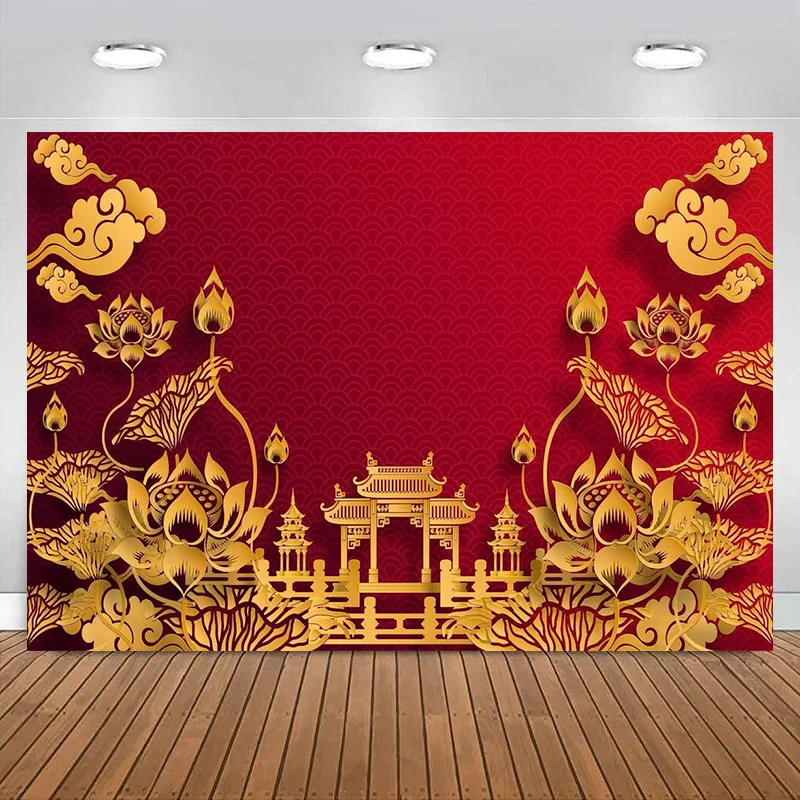 Happy New Year birthday Backdrop Chinese Pavilion Flower Red Paper Cut Art Style Party Decorations Background Banner Photography
