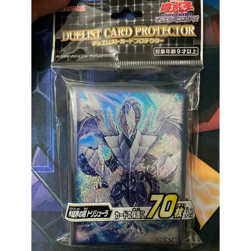 YuGiOh Konami Official Duelist Card Protector 70 pcs Trishula Dragon of the Ice Barrier Sleeves SEALED Japanese