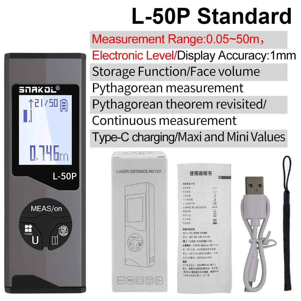 Лазерный дальномер, корпус из алюминиевого сплава, зарядка через USB, несколько режимов измерения, расстояние 30/50 м с углом, электронный уровень